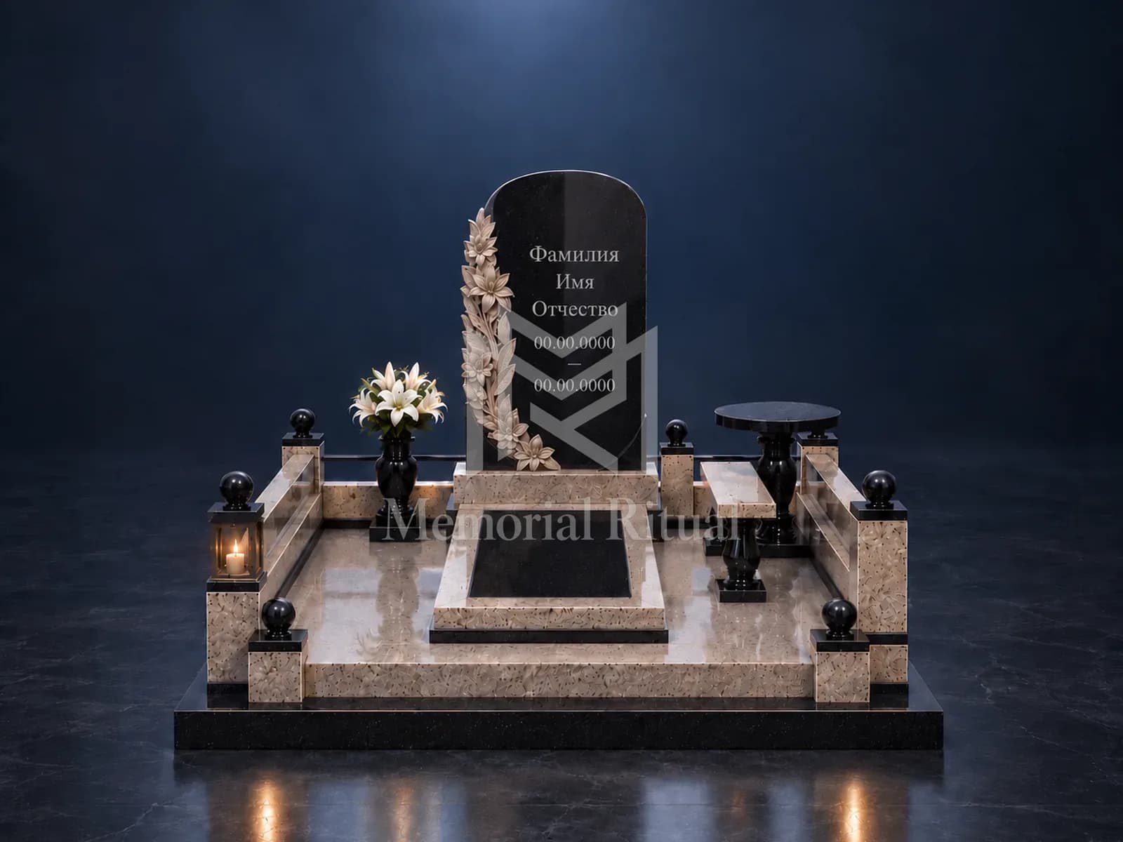 Мемориальный комплекс из гранита с оградой и цветником — Memorial Ritual, Алматы